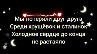 Юлия Савичева — Жёлтое такси (Караоке 🎤)