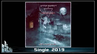 Артур Беркут и Revival - Когда наступит рассвет (2019) (Heavy Metal)