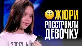 😥Жюри Расстроили Девочку :( Ясмина Муратова из Узбекистана