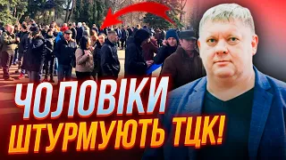 😱Несподівані черги в ТЦК, нарешті є пояснення! В україні різко побільшало мільйонерів / БОБИРЕНКО