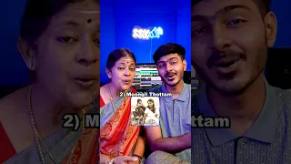 En Jeevan X Moongil Thottam X Naan Un - (Ammavum Naanum 3 in 1) 🎤🎶