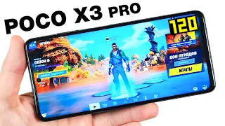 POCO X3 PRO 🔥 - GAMING TEST🔥 БОЛЬШОЙ ТЕСТ В ИГРАХ 2022 ГОДА! 28 ИГР С FPS! + НАГРЕВ