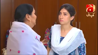 Mohabbat Chor Di Maine Episode 07 || Best Moment 07 || @GeoKahani