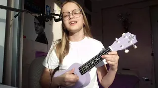 Алёна Швец- Кудрявые|cover by oriano4ka