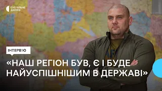 Із СБУ — на посаду голови ОВА: інтерв'ю з Сергієм Лисаком