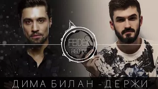 VIDEO BANNER Дима Билан "Держи" Feidek remix