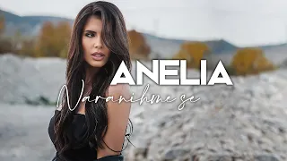 Anelia - Naranihme se (Instrumental) 𝐹