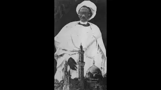 Mbindoum Cheikh Mouhamadou Lamine Diop Dagana