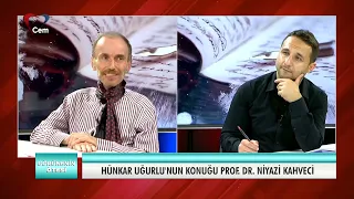 Hünkar Uğurlu ile Görünenin Ötesi | Felsefe Nasıl Yapılır? | Niyazi Kahveci 3. Bölüm