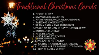 TRADITIONAL TAGALOG CAROLING SONGS -- PINOY KAROLING -- TRADISYUNAL NA PAMASKONG AWIT- PASKONG PINOY