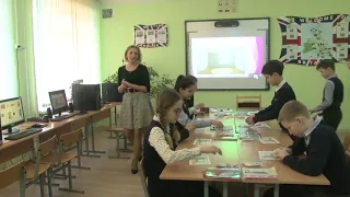 УРОК английского языка в 6 классе Степановой Ю В