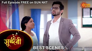 Sundari - Best Scene | 20 July 2022 | Full Ep FREE on SUN NXT | Sun Bangla Serial