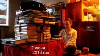 Страноведческая лекция: Абхазия. Алина Марданова, 2 июня 2016.