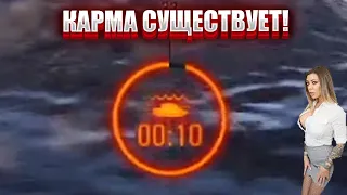 КАРМА СУЩЕСТВУЕТ! | СТАНЛОК ПОВЕРИЛ В КАРМУ (НЕ RX)