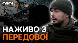 ГОРИТЬ І ТЕХНІКА, І ВОРОГ 🔥 21 ОМБр показали ФЕЄРИЧНІ КАДРИ БОЮ