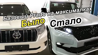 Toyota Land Cruiser Prado 2,7 Prestige Safety (Тойота Прадо 2,7 на Максималках)