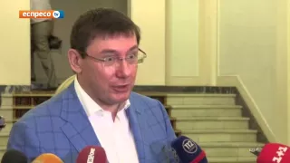 Луценко розповів, яким буде карантин Донбасу