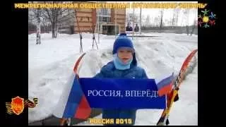 ДЕНЬ ЗАЩИТНИКА ОТЕЧЕСТВА КРЕМЛЬ МЫТИЩИ ДРУЖБА / СПОРТИВНО-ПАТРИОТИЧЕСКИЙ ОТРЯД ДРУЖБА