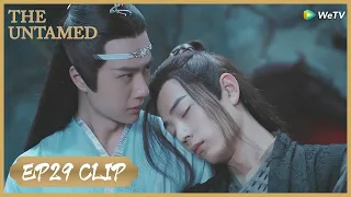 【The Untamed】Highlight | How Wenqing would make Wei Ying cry? | 陈情令 | ENG SUB