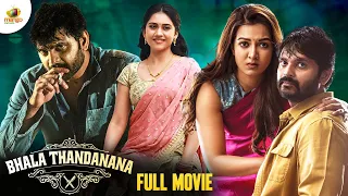 Bhala Thandanana Kannada Full Movie 4K | Catherine Tresa | Sree Vishnu | Latest Kannada Movies 2023