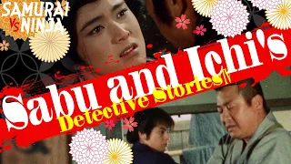 Sabu and Ichi's Detective Stories IV | Full Movie  | SAMURAI VS NINJA | English Sub