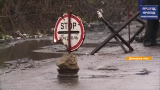 Посмотрел в бинокль и ослеп: боевики атаковали лазерным оружием в зоне АТО