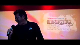 Park Rozrywki Energylandia - Magic Night - Thomas Anders & Modern Talking Band