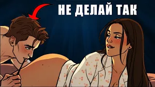 Почему Девушки Не Обращают На Тебя Внимание