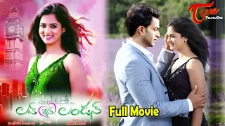 Love In London (2014) | Full Length Telugu Movie | Prithviraj | Nanditha | Andrea