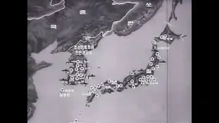 Who Started The Korean War? [DPRK Documentary | English]