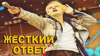 Такого Никто Не Ожидал! Охамевший Продюсер против Шамана! Кто Кого?