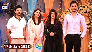 Good Morning Pakistan - New Comer Celebrities Special - 17th January 2023 - ARY Digital Show