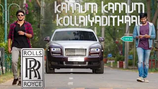 Rolls-Royse Ghost Series II [Kannum Kannum Kollaiydithaal]