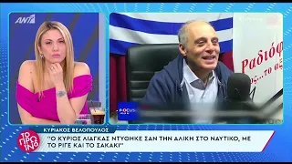 Λιάγκας κατά Βελόπουλου - «Δε μπορείς να αποκαλείς έναν πατέρα 2 παιδιών "Αλίκη στο ναυτικό"»