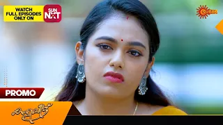 Kaliveedu - Promo |08 April 2024| Surya TV Serial