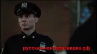 Американские сериалы глазами русской контрразведки - ч.1