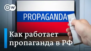 Как работает российская пропаганда: разбираем примеры (02.05.2023)