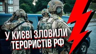 ❗️Атакували СЕКРЕТНУ БАЗУ ППО У КРИМУ! Командир РФ мертвий. Зеленському кажуть ЗАПРОСИТИ АРМІЮ НАТО