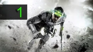 Прохождение Splinter Cell: Blacklist - Пункт ноль. База Андерсен, Гуам