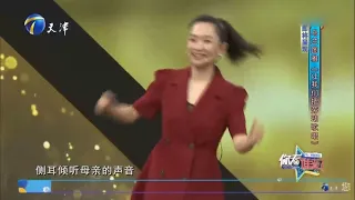 乌兰图雅清唱《站在草原望北京》，主持人忍不住伴舞丨你看谁来了