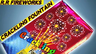 CRACKING FOUNTAIN From - R.R FIREWORKS | R.R FIREWORKS TESTING | Fountain Testing