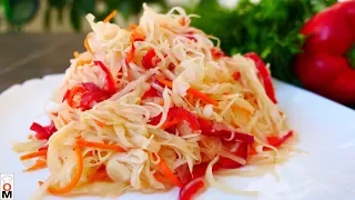 СУПЕР САЛАТ из КАПУСТЫ Исчезает со стола за 1 МИНУТУ | Sauerkraut Salad