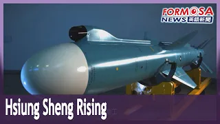 Hsiung Sheng missile to enter mass production this year