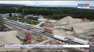 Чувашия получит 3 млрд. рублей на безопасные и качественные дороги