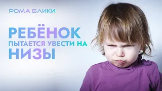 Плохо это хорошо. Часть третья.