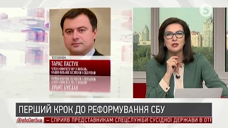 Рада ухвалила закон "Про національну безпеку": що зміниться для України