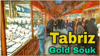 IRAN🇮🇷The oldest gold market in Iran🇮🇷Tabriz Gold Souk