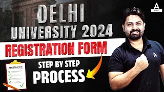 How to Fill DU Registration Form 2024? Step By Step Process | CUET 2024 Biggest Update🔥