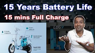 15Year LIFE & 15Min to FULL Charge - India's First Superfast Charge battery Technology - TAMIL