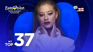 Eurovision 2023: Top 37 (New: 🇬🇪)